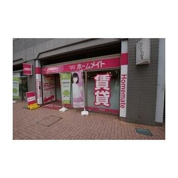 ホームメイトＦＣＪＲ尼崎駅前店　さくらリビング(株)の写真1